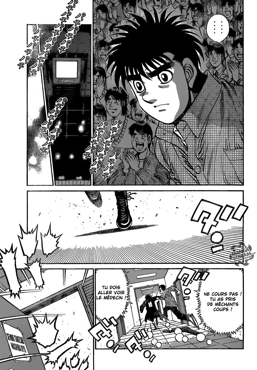 Chapter Image 852