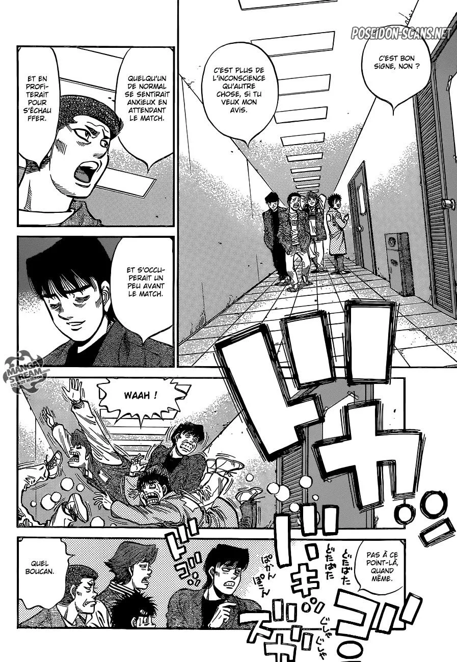 Chapter Image 778