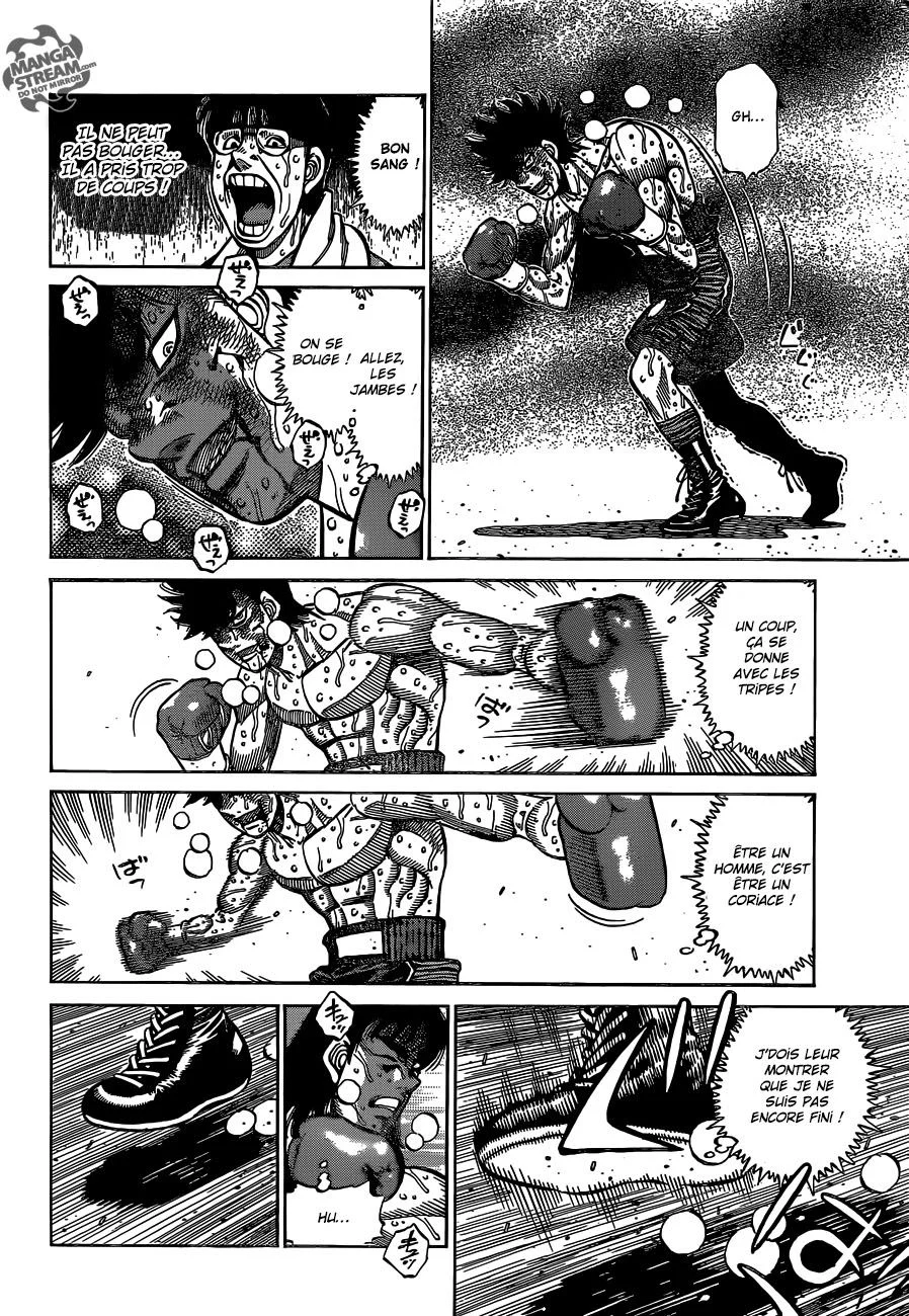 Chapter Image 963