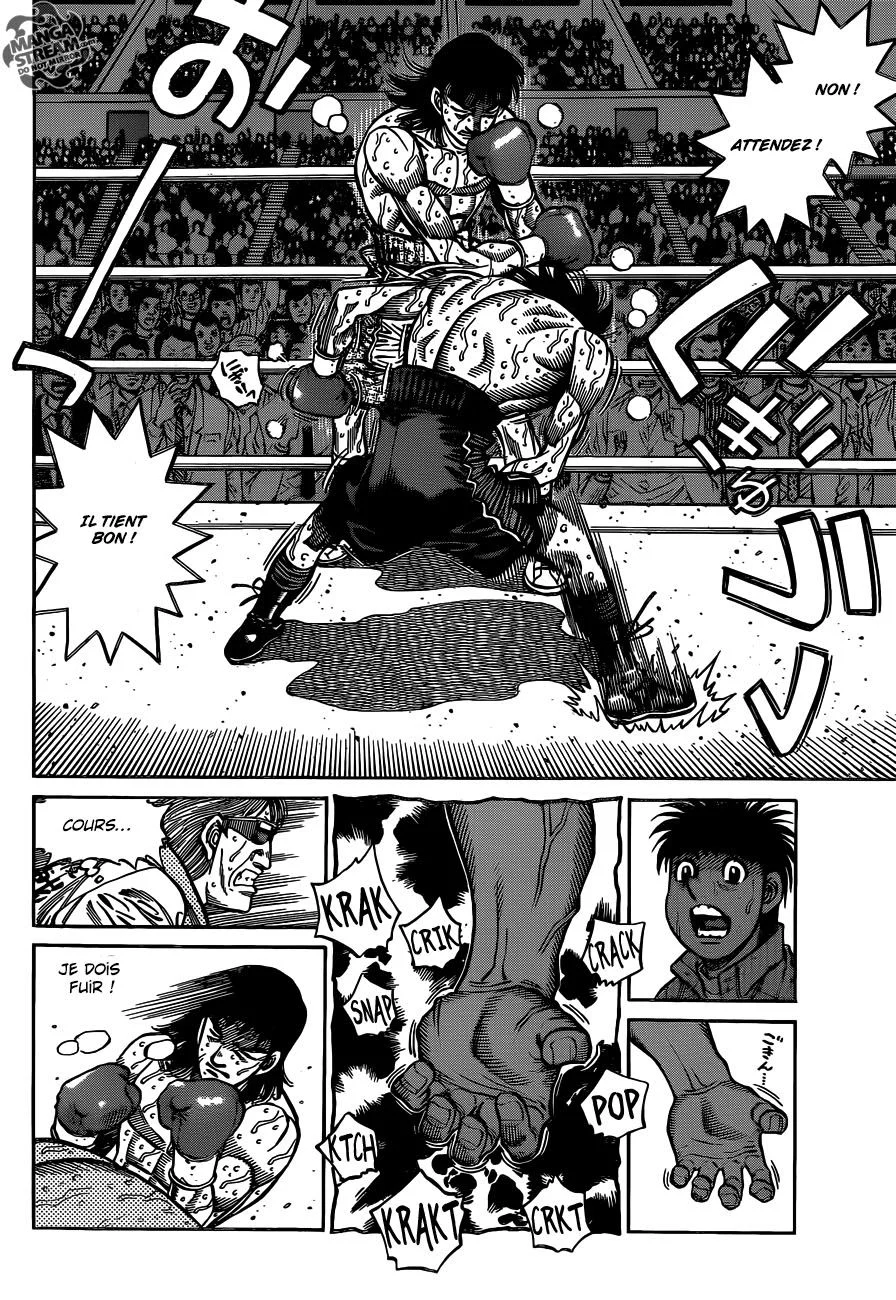 Chapter Image 371