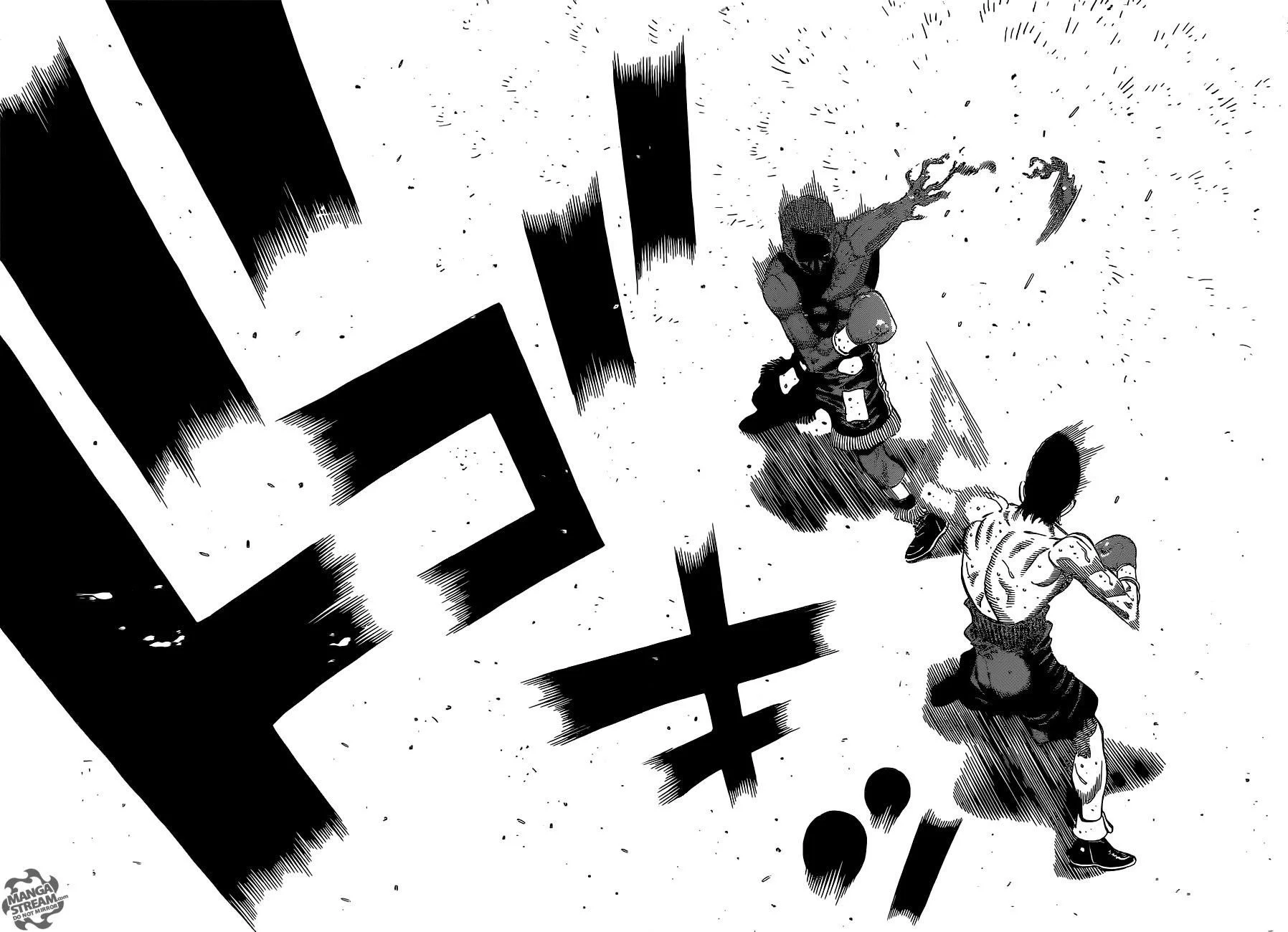 Chapter Image 593