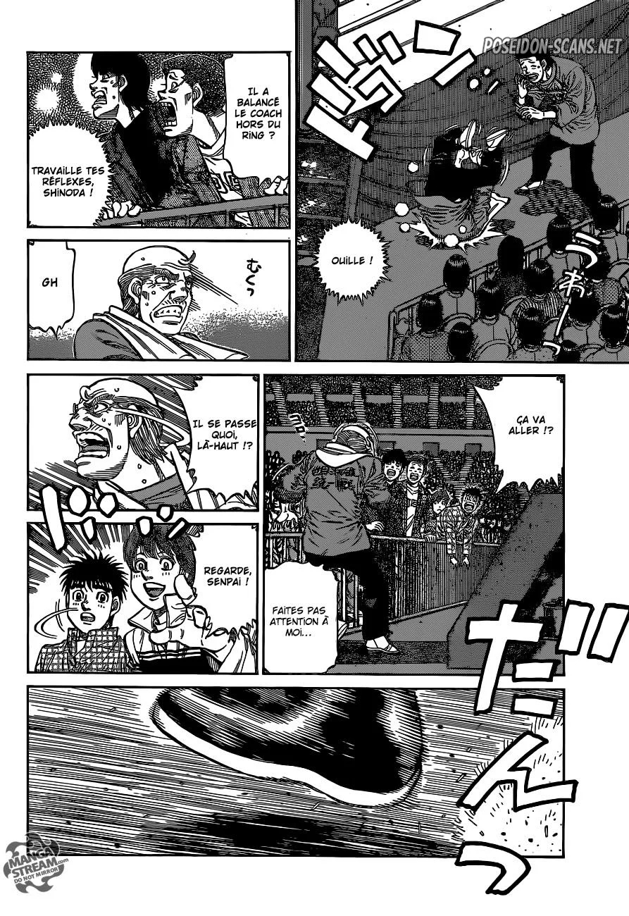 Chapter Image 667