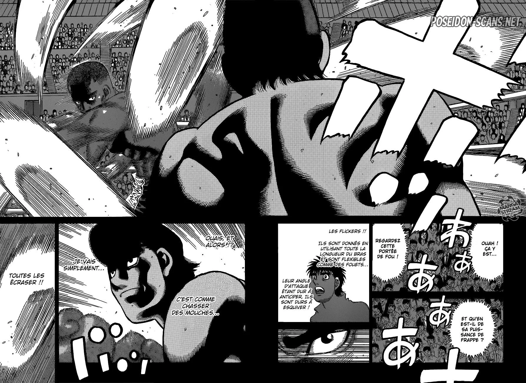 Chapter Image 223