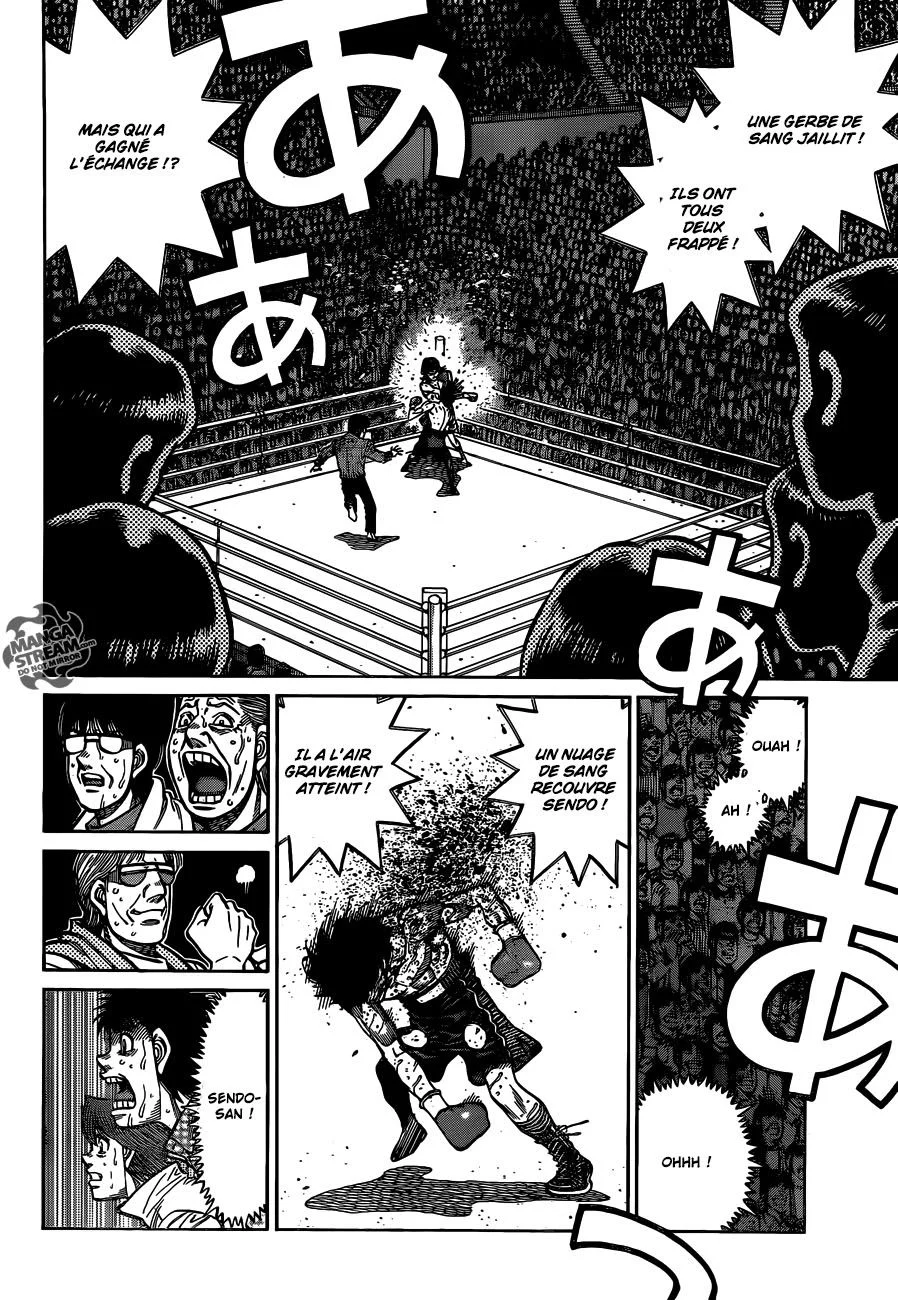 Chapter Image 297