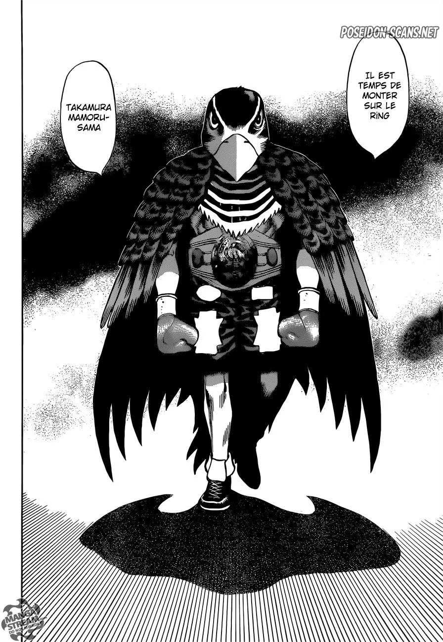 Chapter Image 667