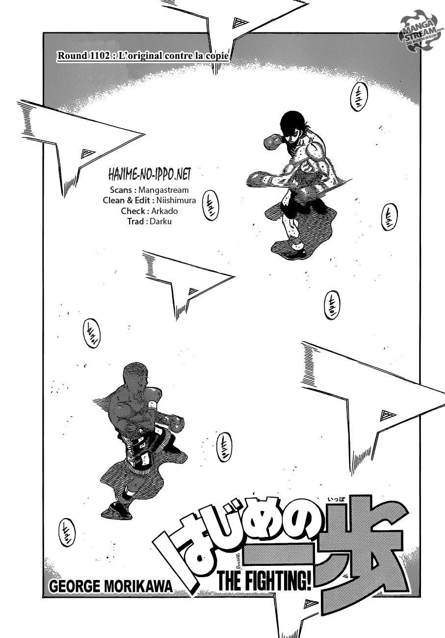 Chapter Image 815