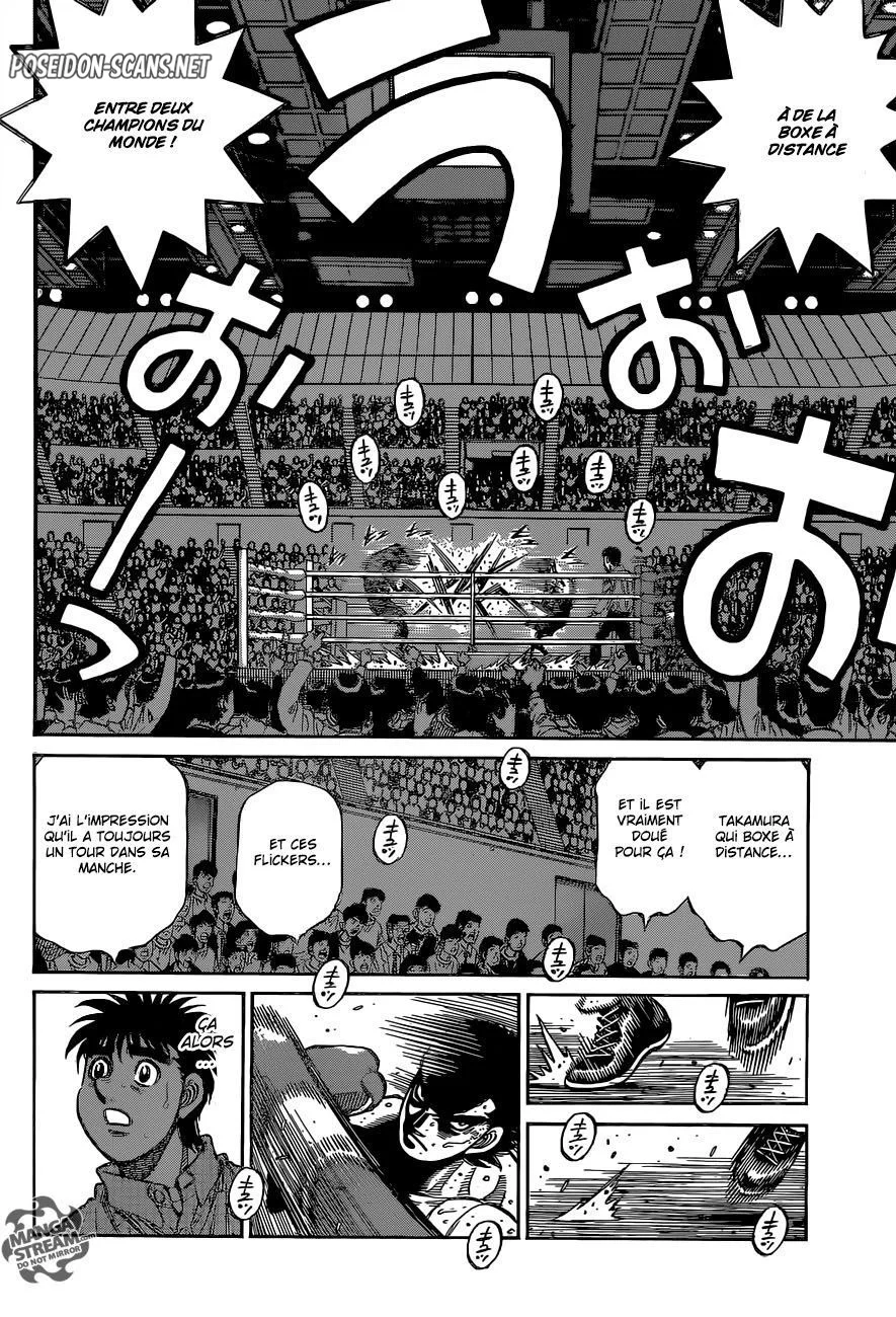 Chapter Image 112