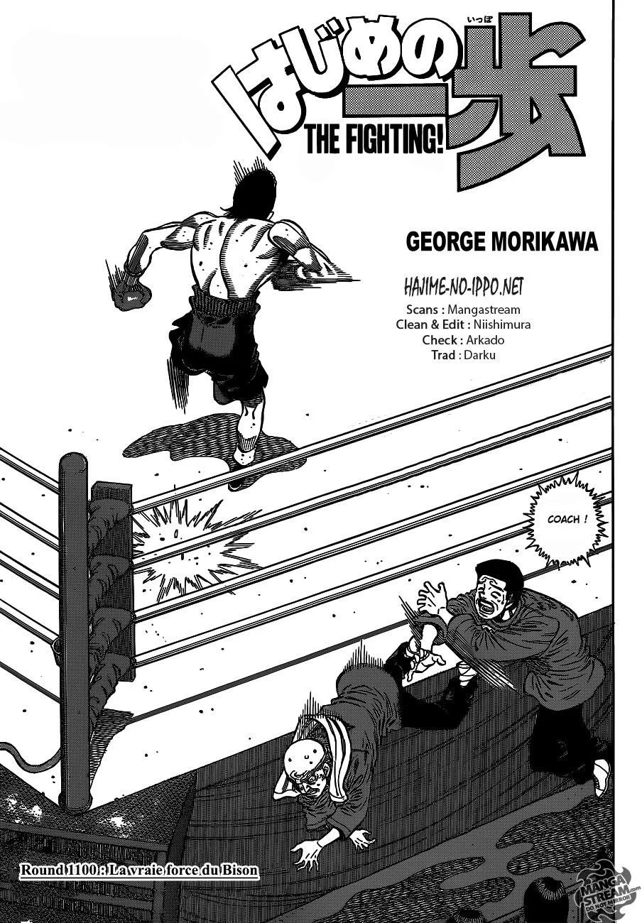 Chapter Image 630