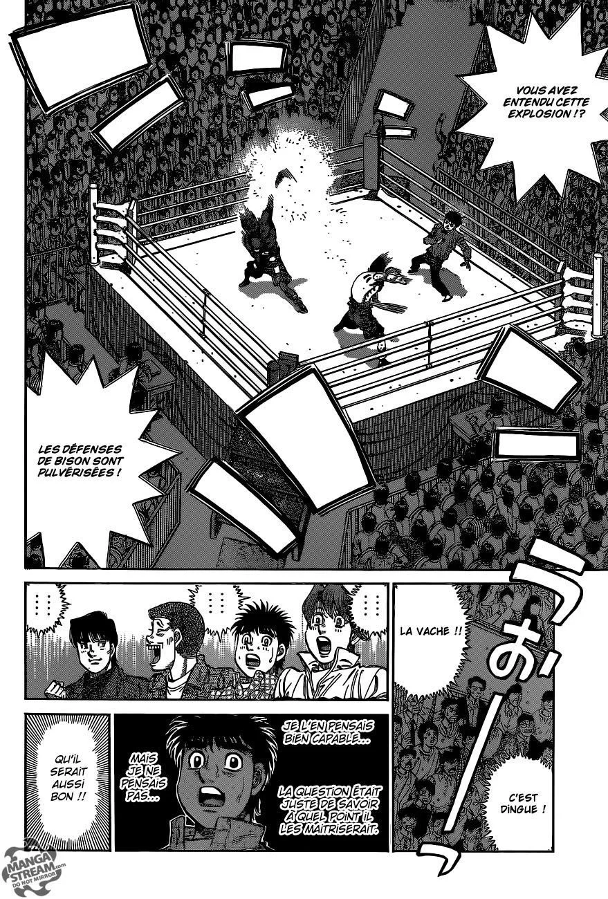 Chapter Image 630