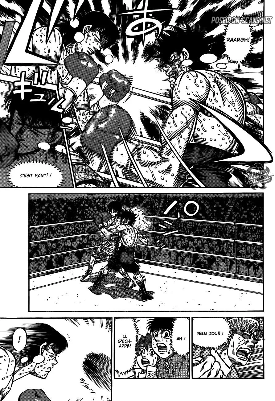 Chapter Image 112