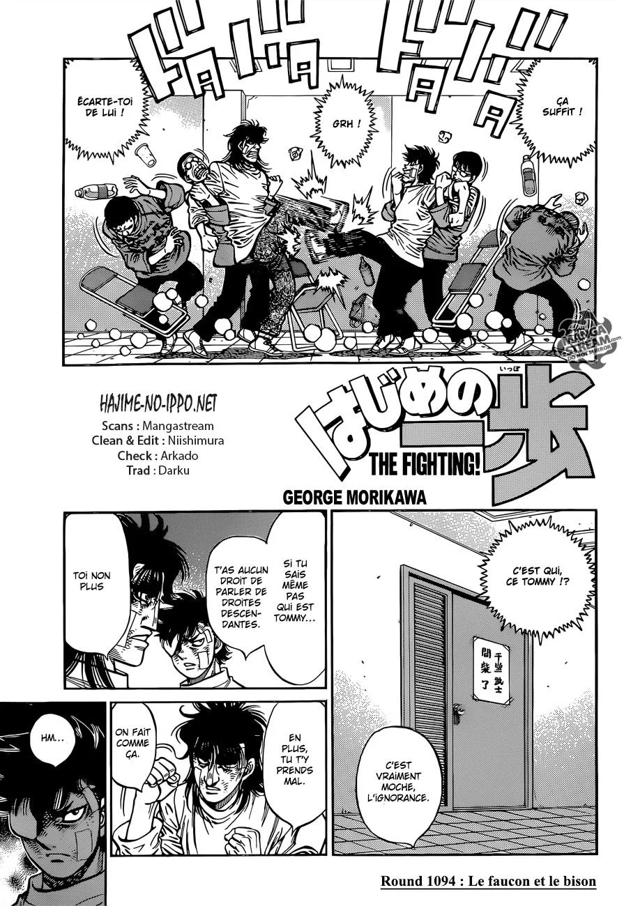 Chapter Image 482