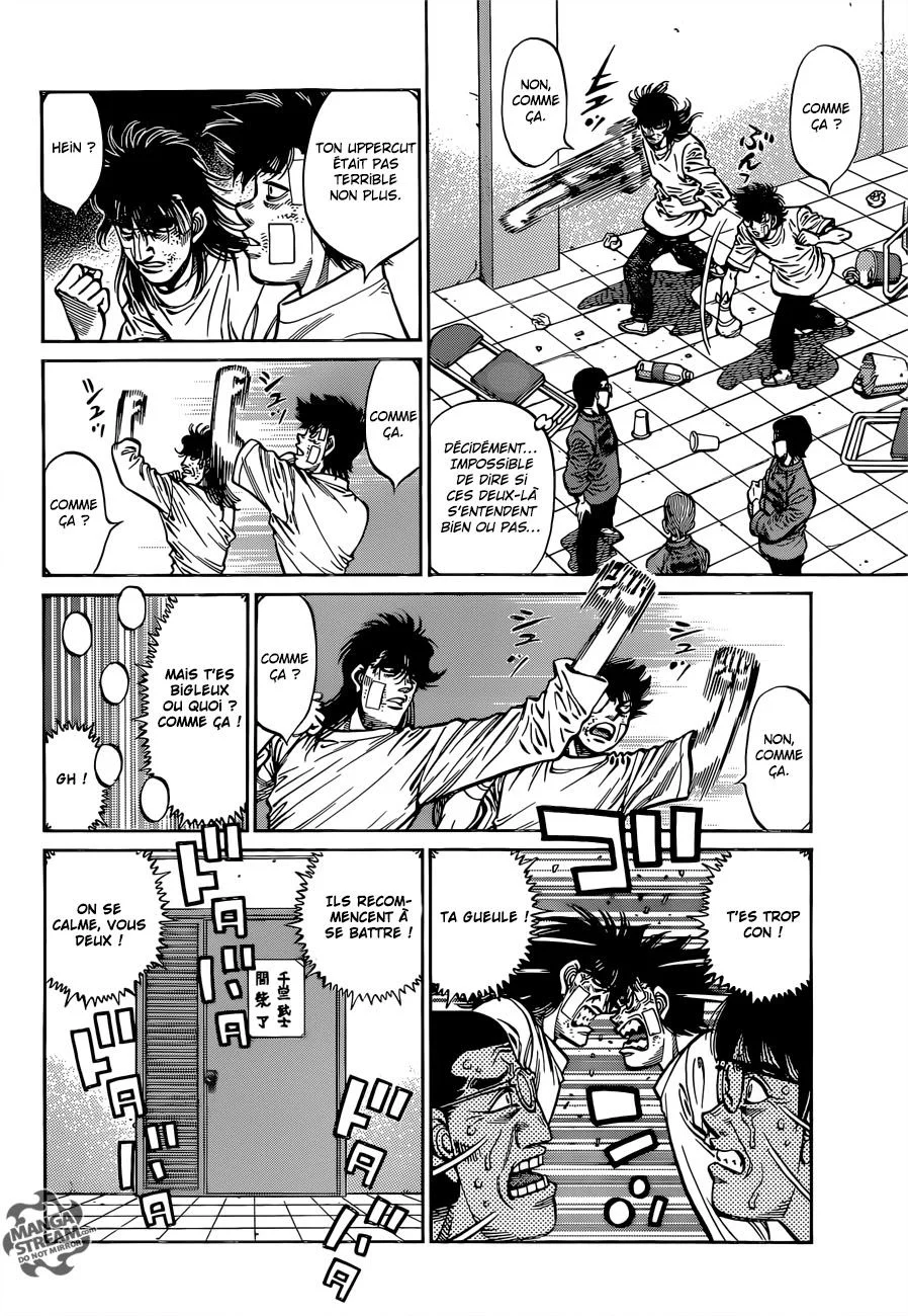Chapter Image 519