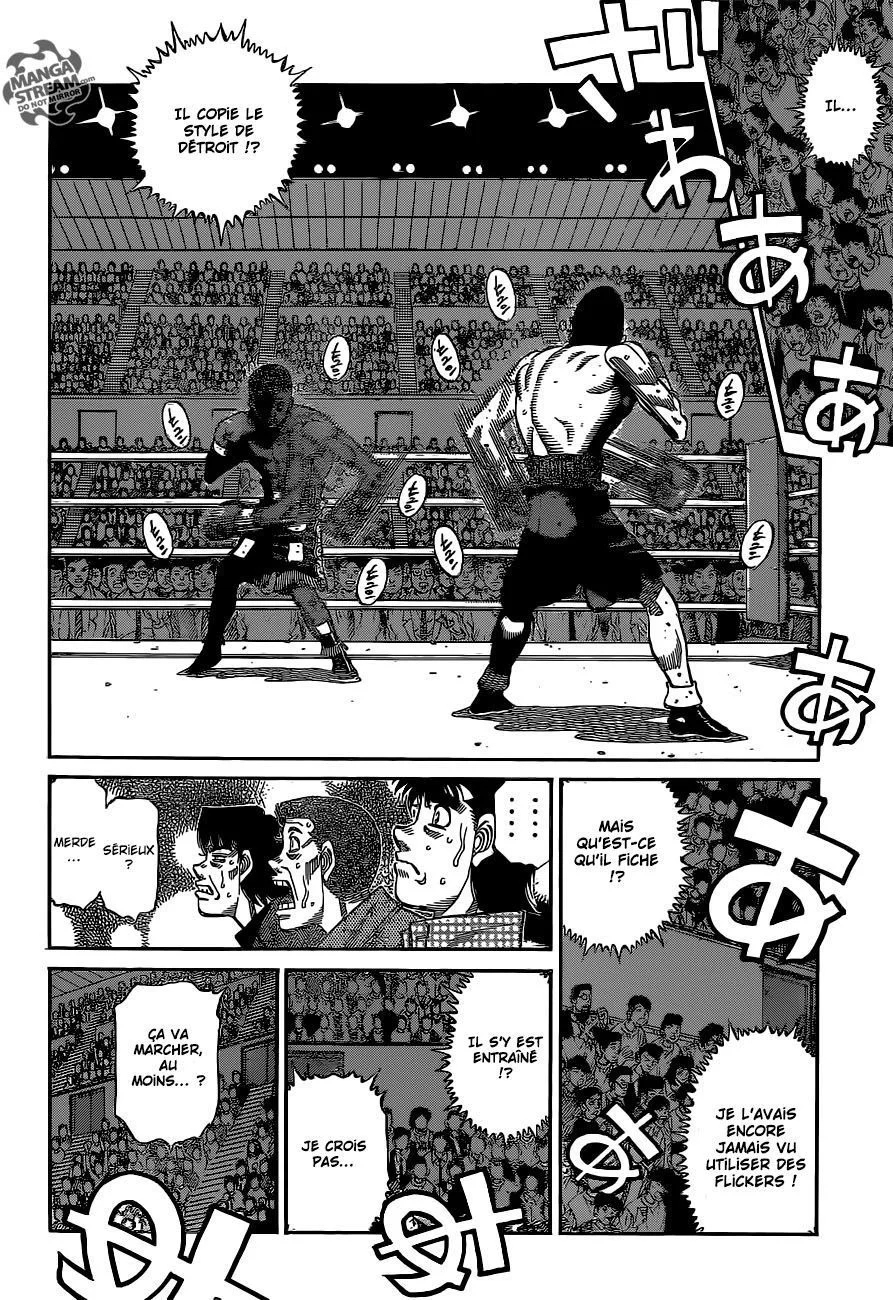 Chapter Image 297