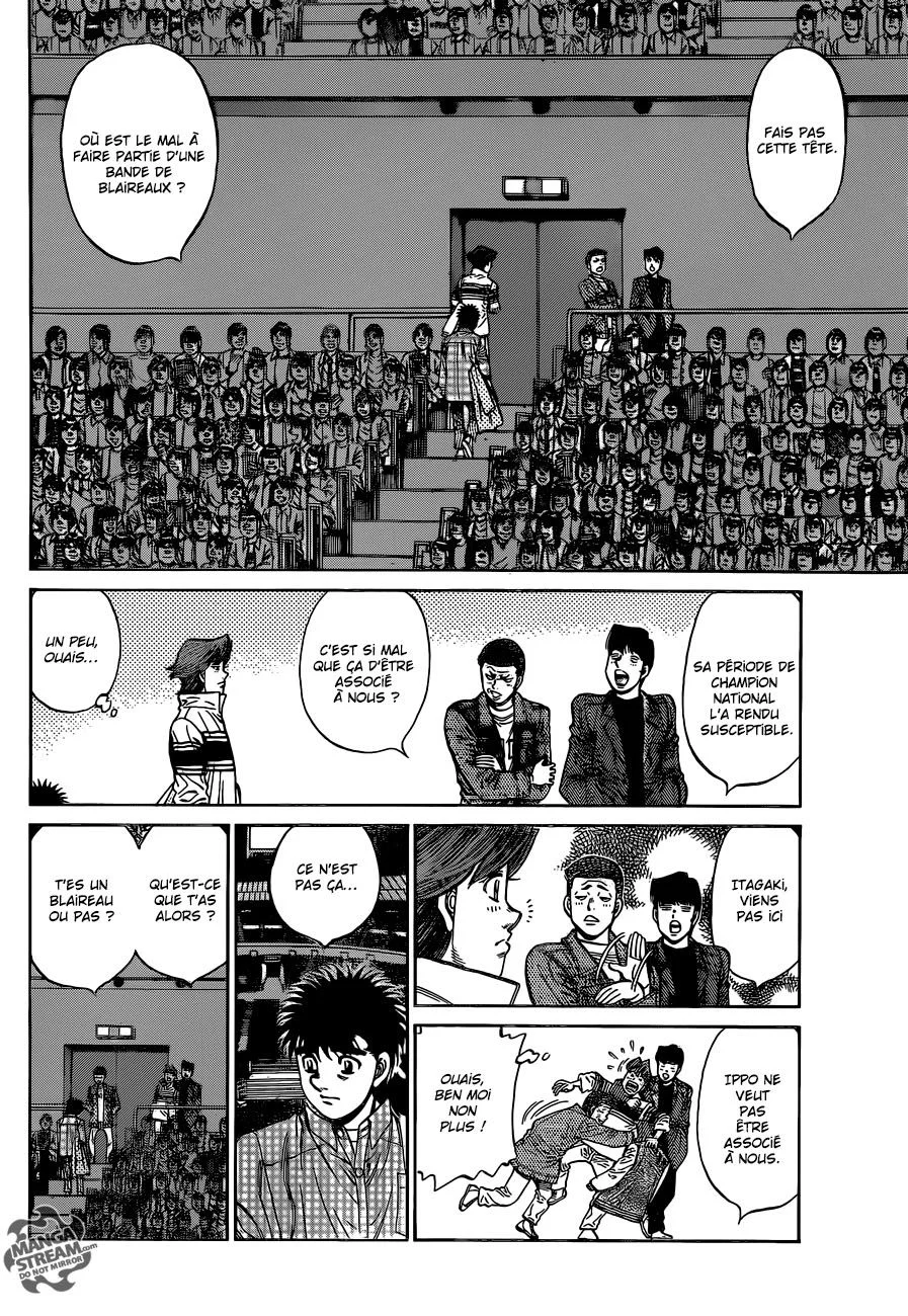 Chapter Image 75