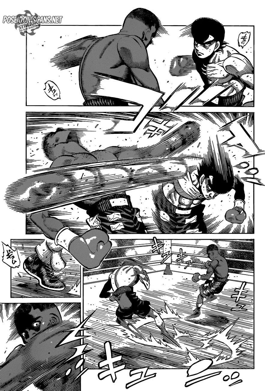 Chapter Image 1