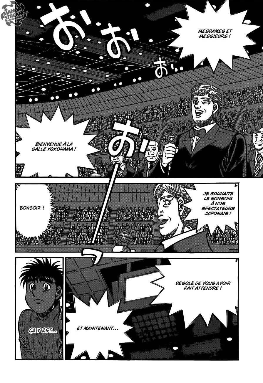 Chapter Image 297