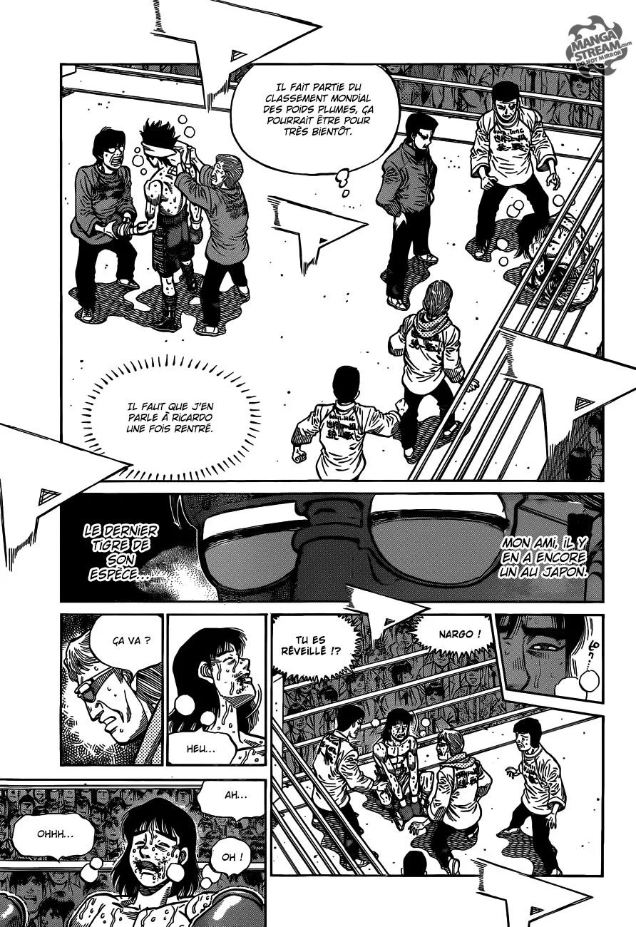 Chapter Image 741