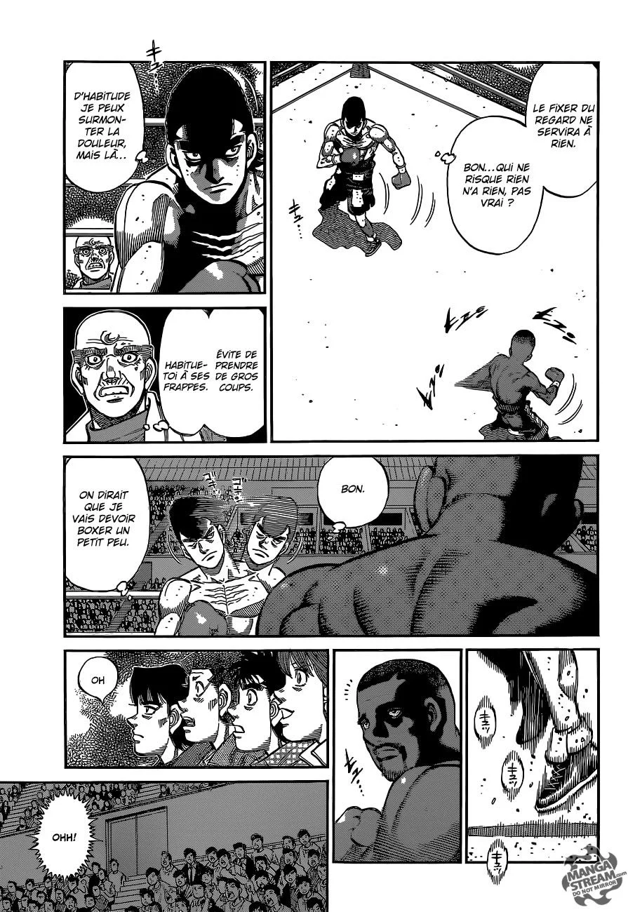 Chapter Image 704