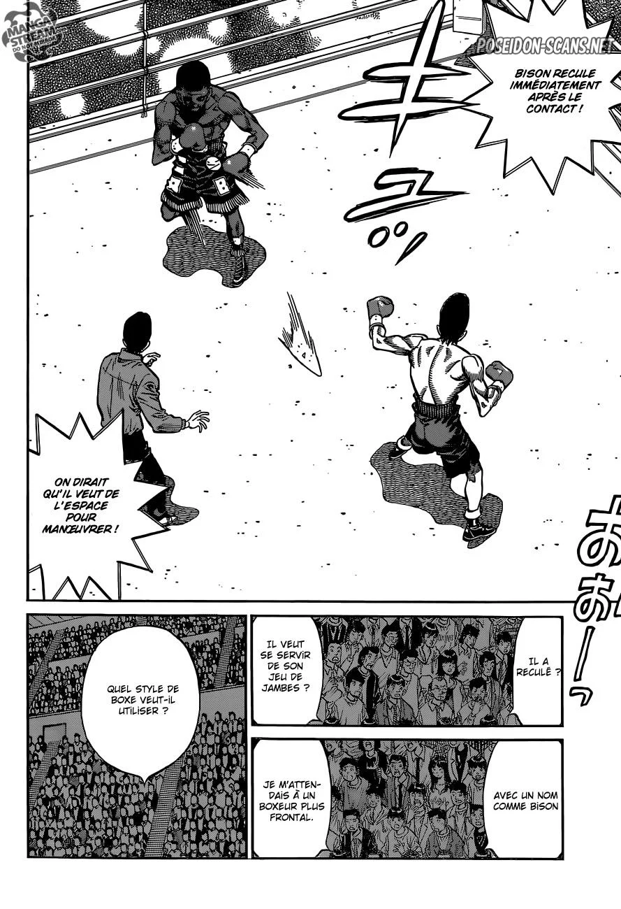 Chapter Image 778