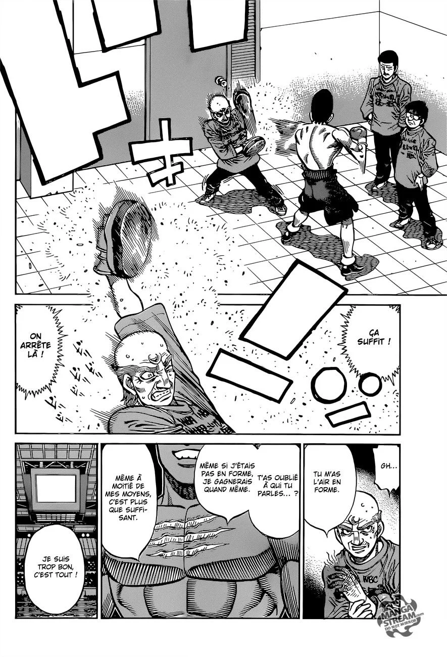 Chapter Image 593