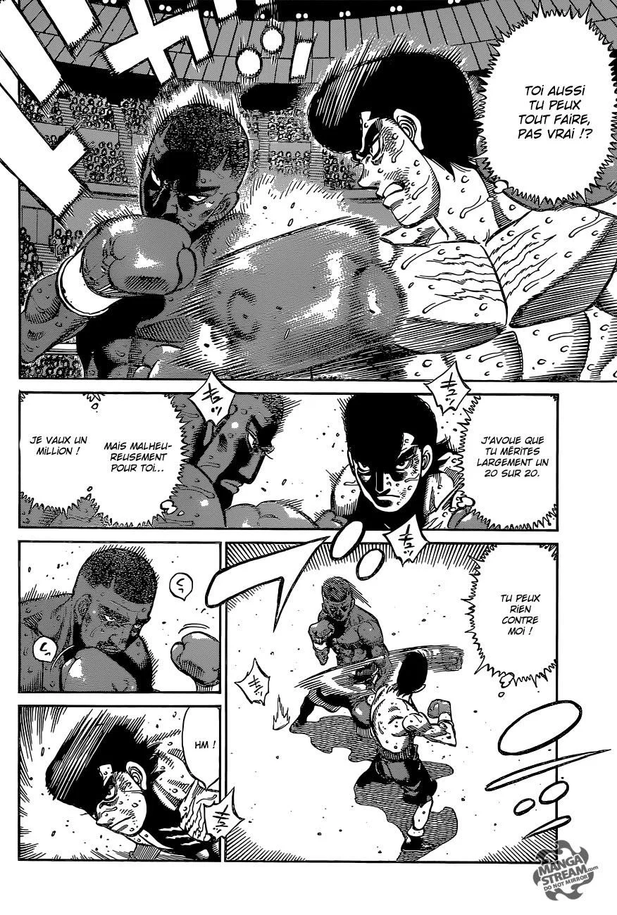 Chapter Image 741