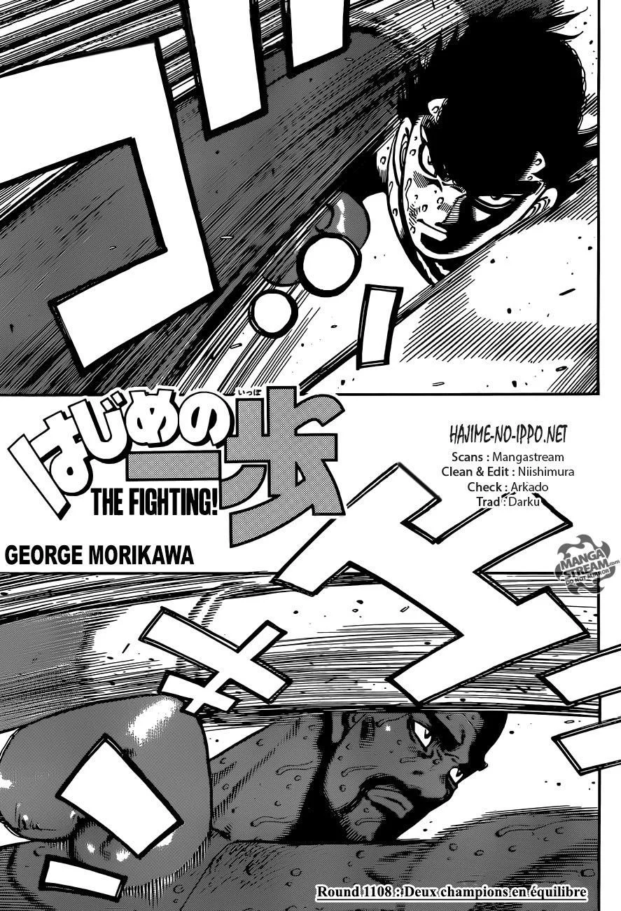 Chapter Image 926