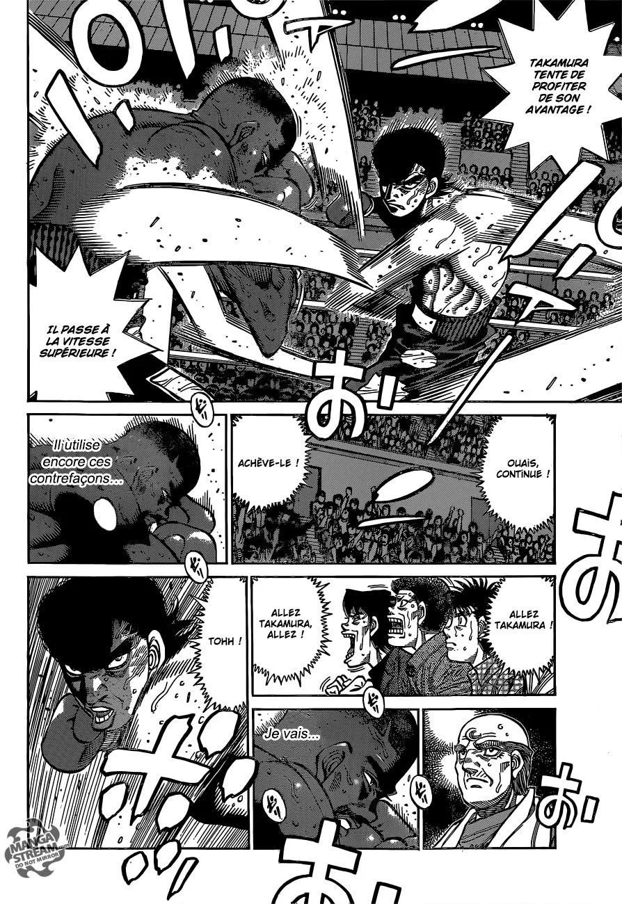 Chapter Image 741