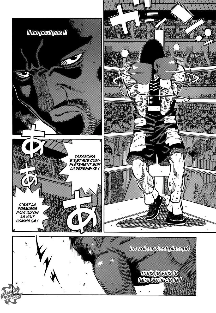 Chapter Image 630