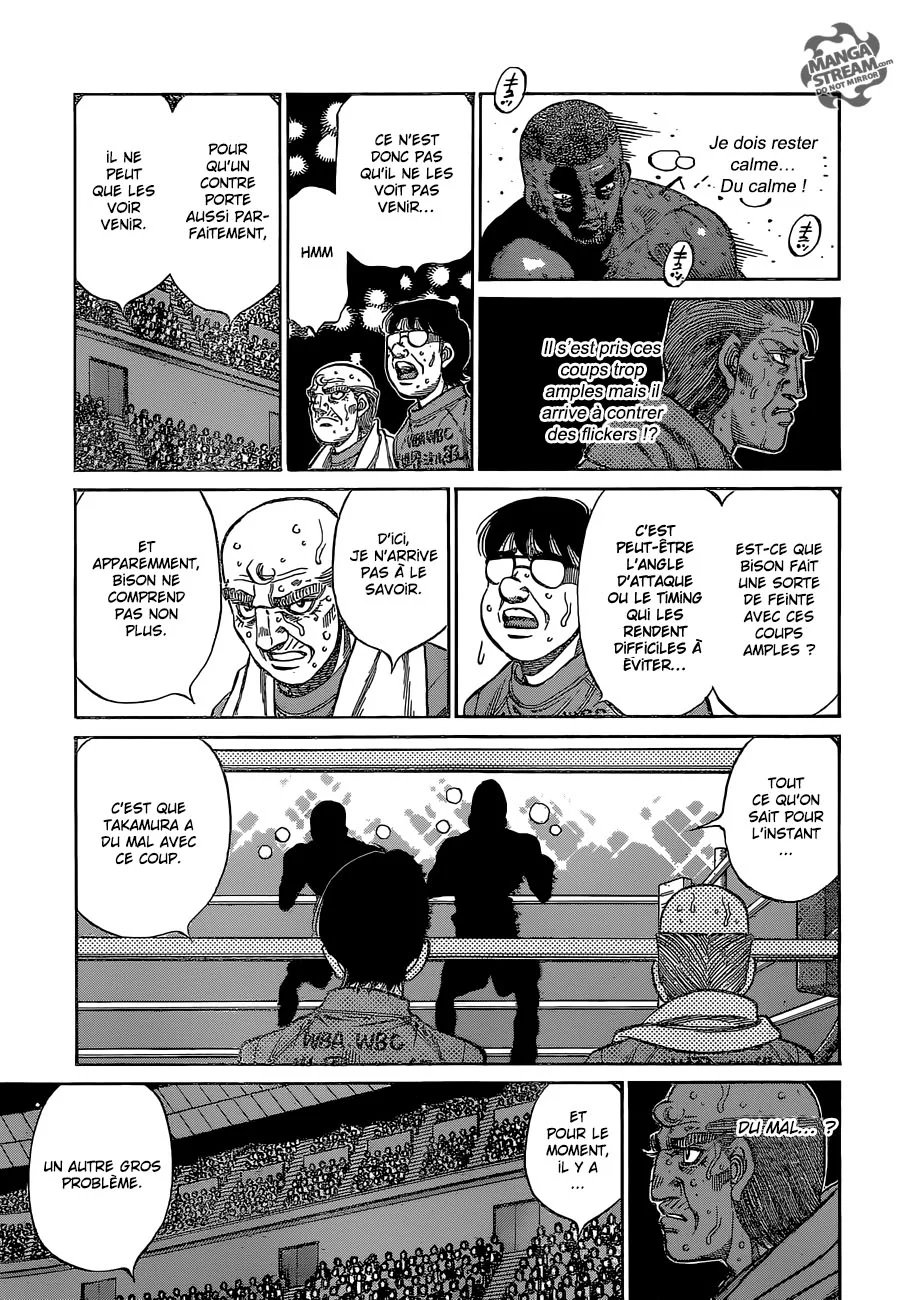 Chapter Image 963