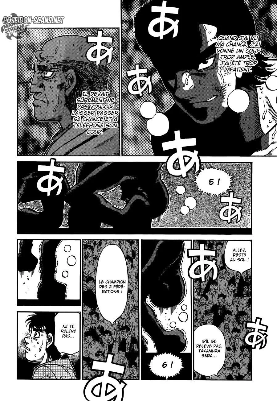 Chapter Image 112