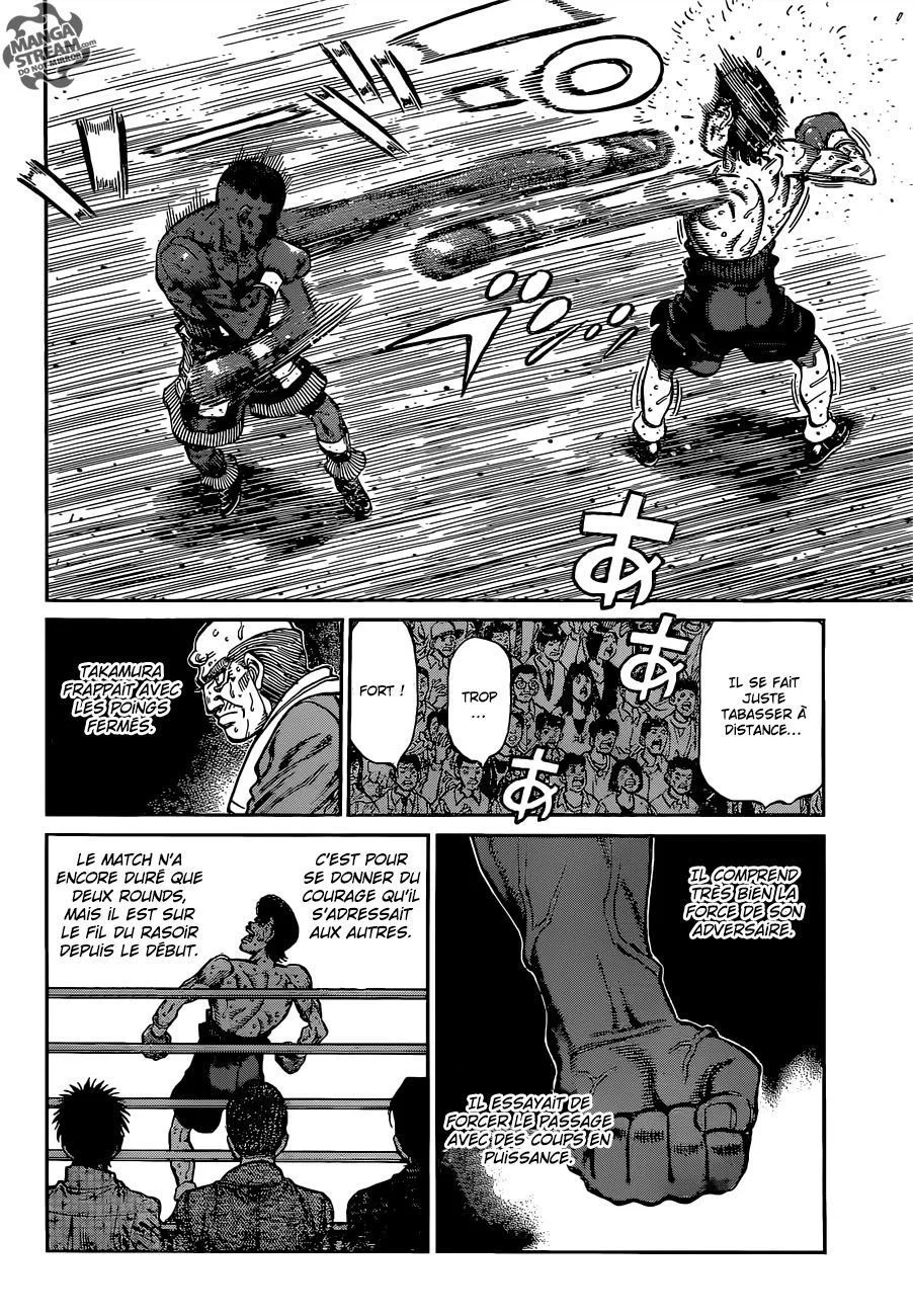Chapter Image 482