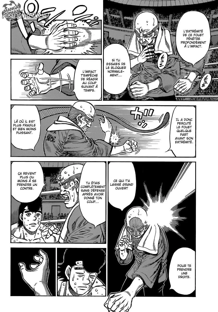 Chapter Image 112