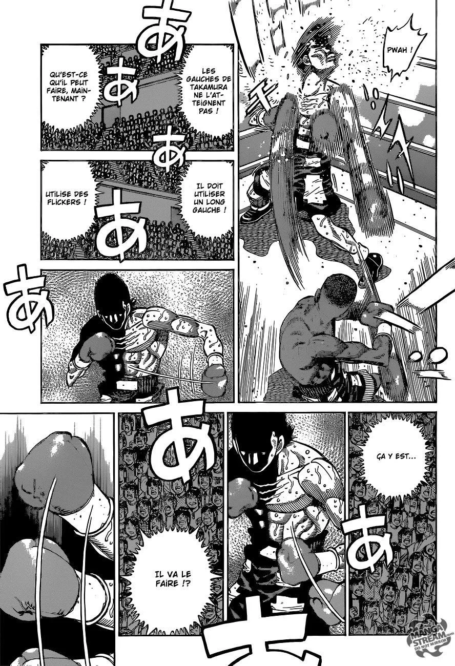 Chapter Image 593