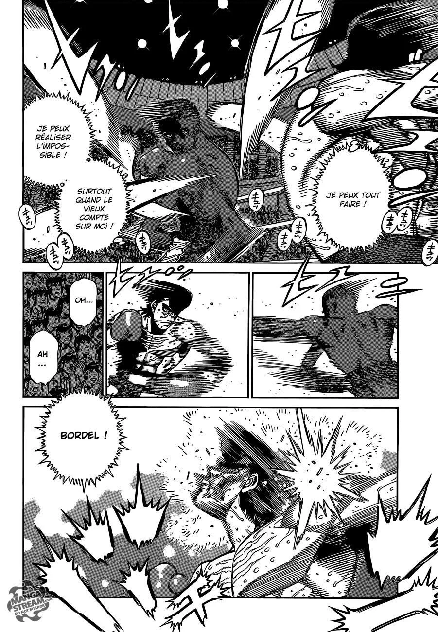Chapter Image 297