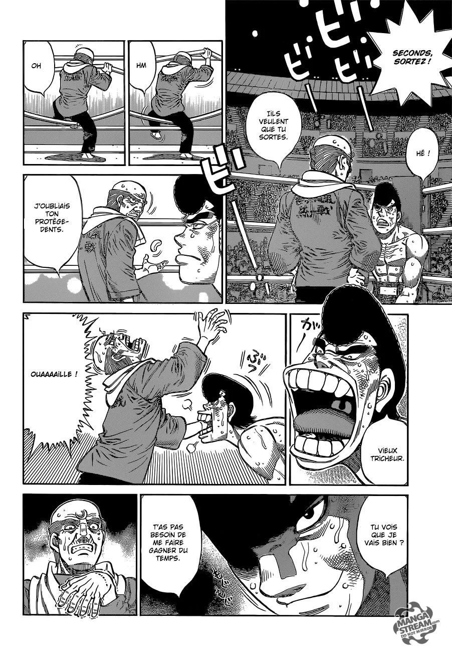 Chapter Image 186