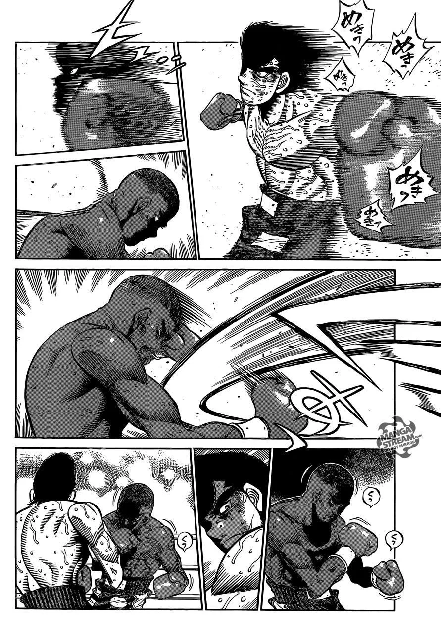 Chapter Image 260