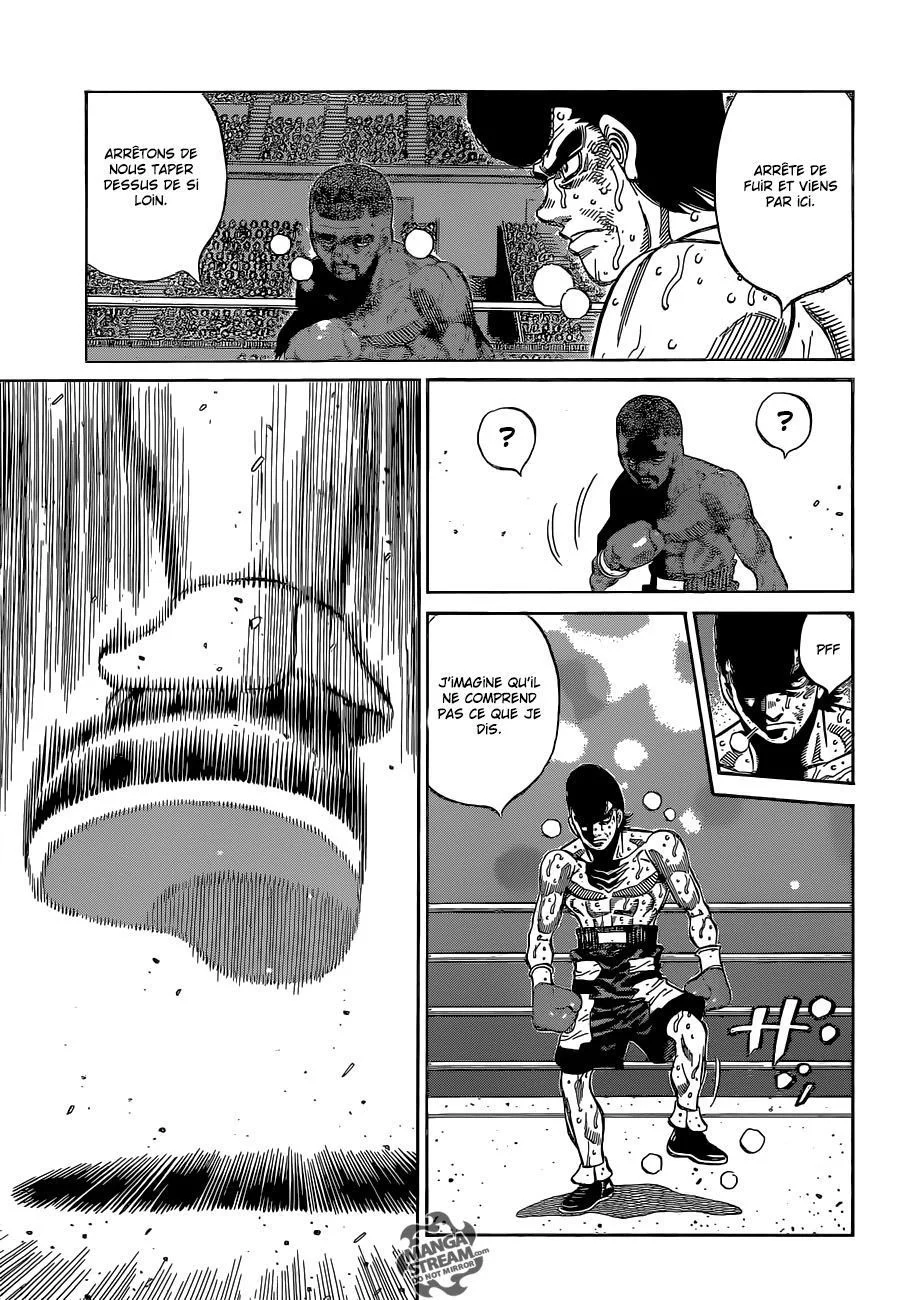 Chapter Image 741