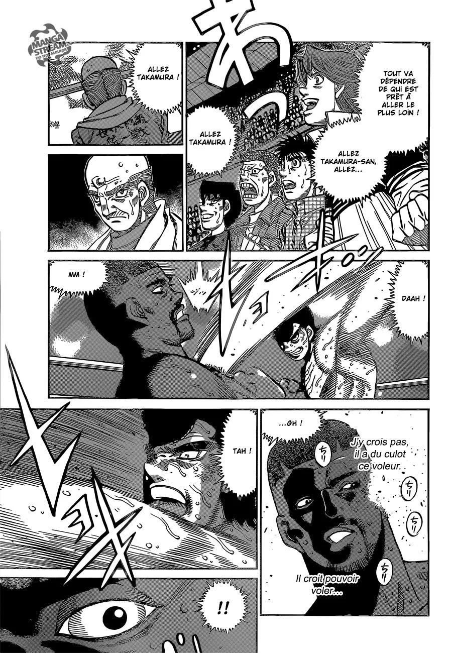 Chapter Image 630