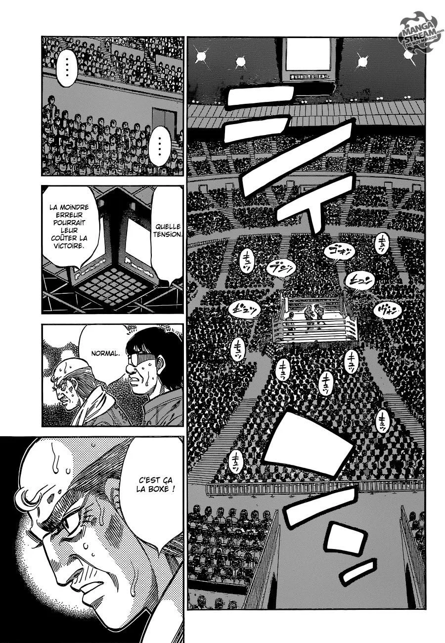 Chapter Image 482