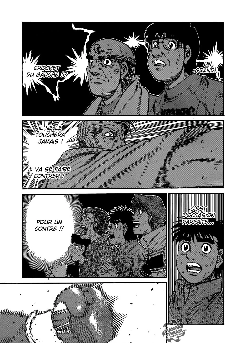 Chapter Image 149