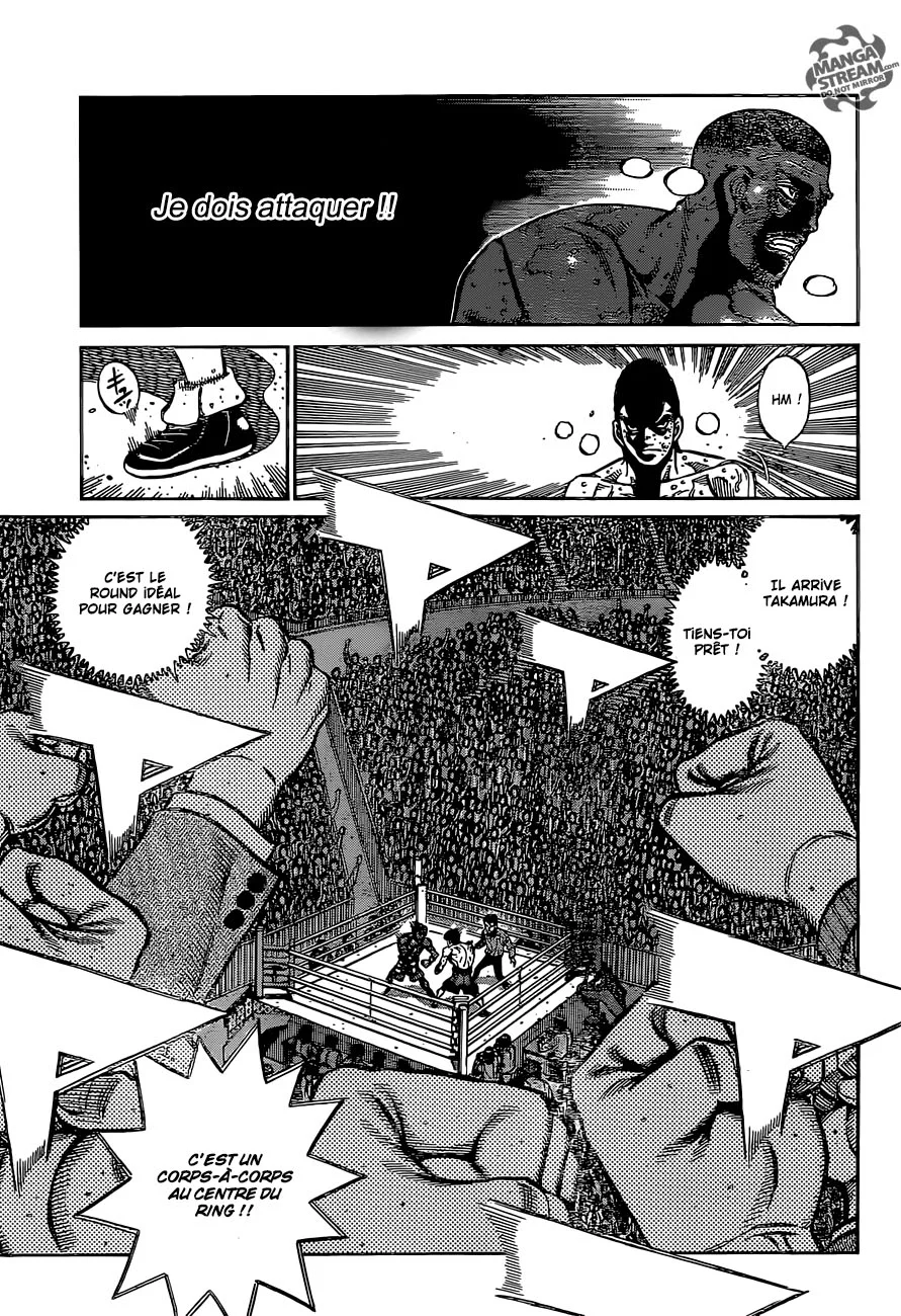 Chapter Image 741