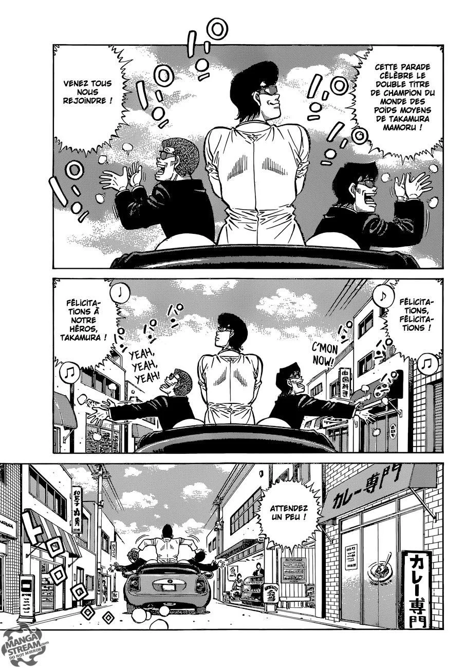 Chapter Image 963