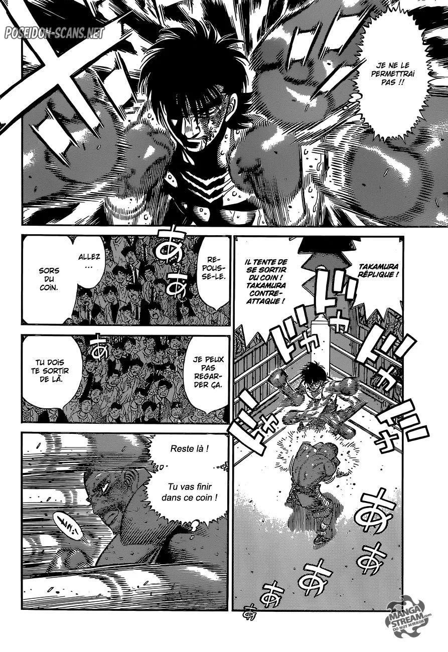 Chapter Image 889