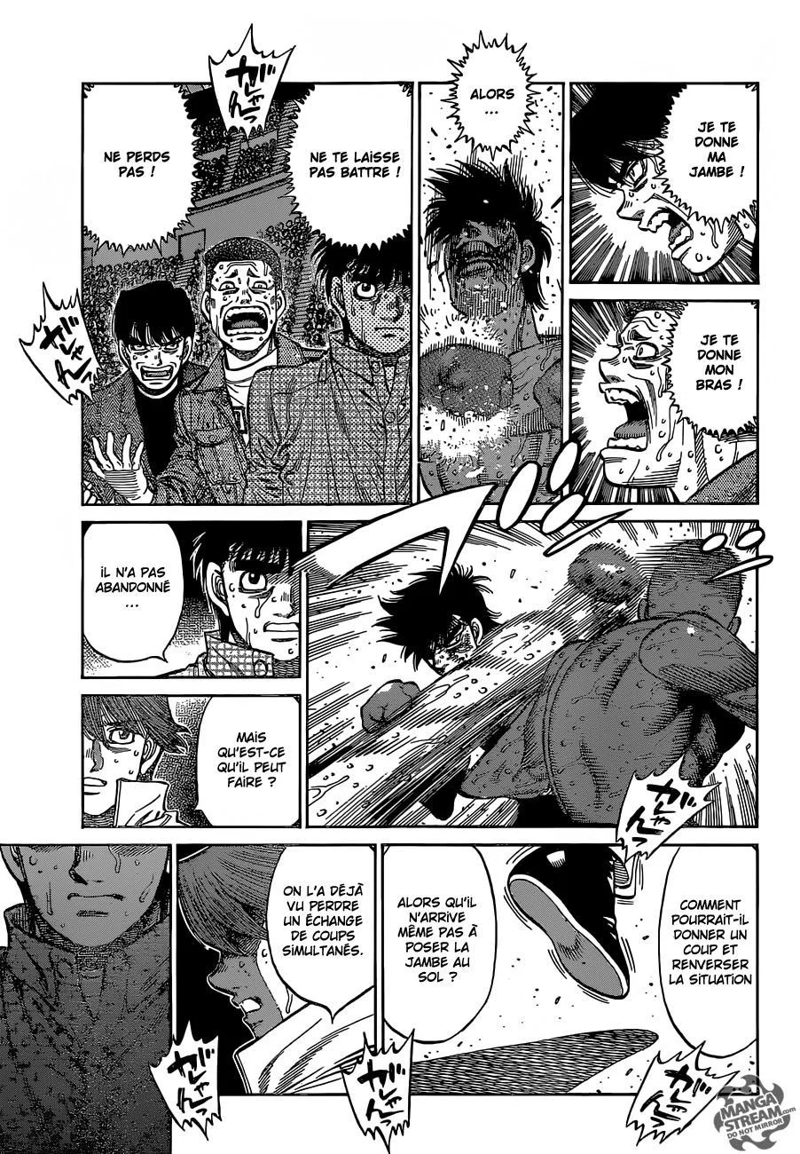 Chapter Image 630