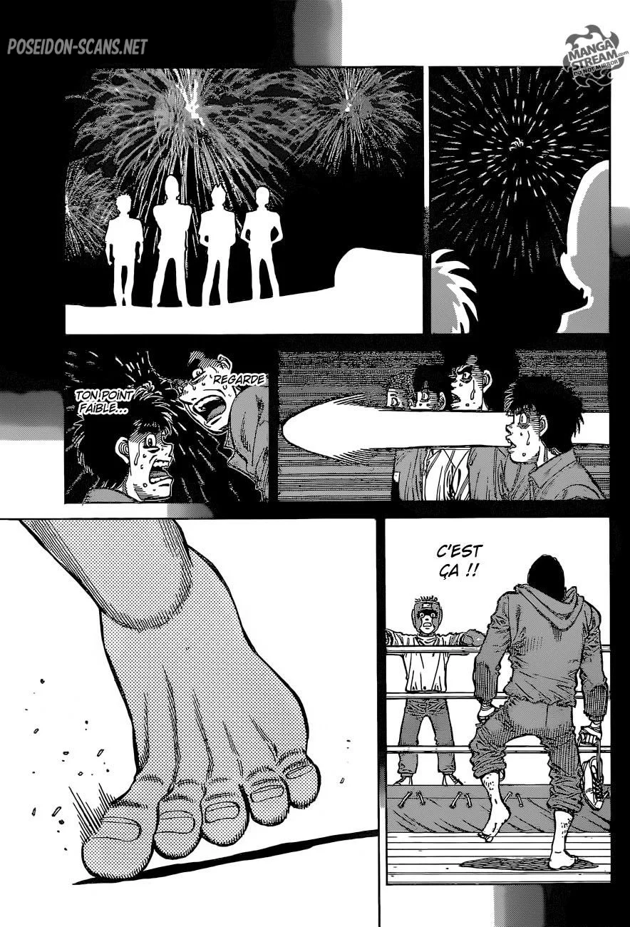Chapter Image 667