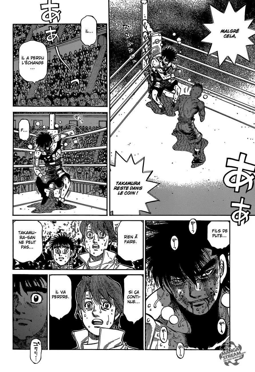 Chapter Image 297