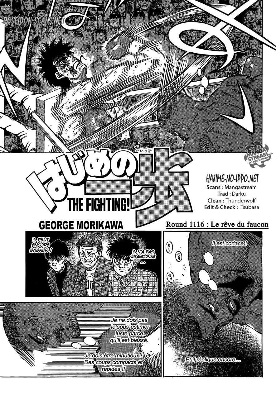 Chapter Image 112