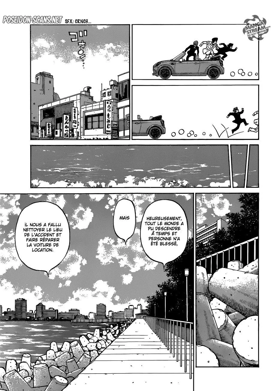 Chapter Image 223