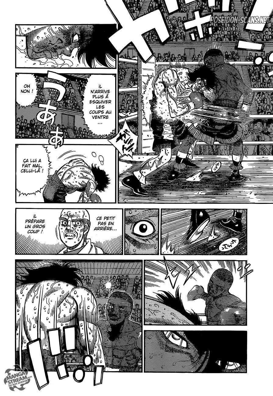 Chapter Image 223