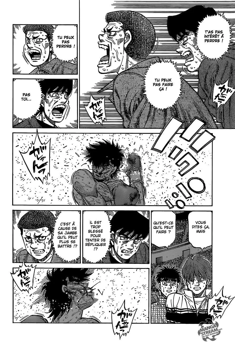 Chapter Image 593